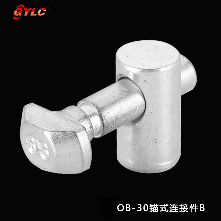 OB-30锚式连接件B