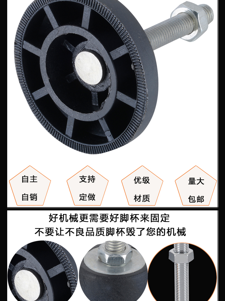 GY普通平底D-M-(图2)