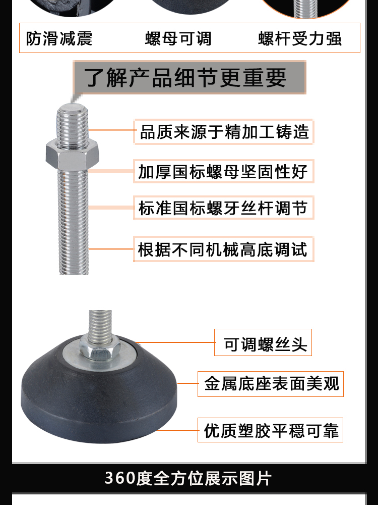 GY普通平底D-M-(图3)