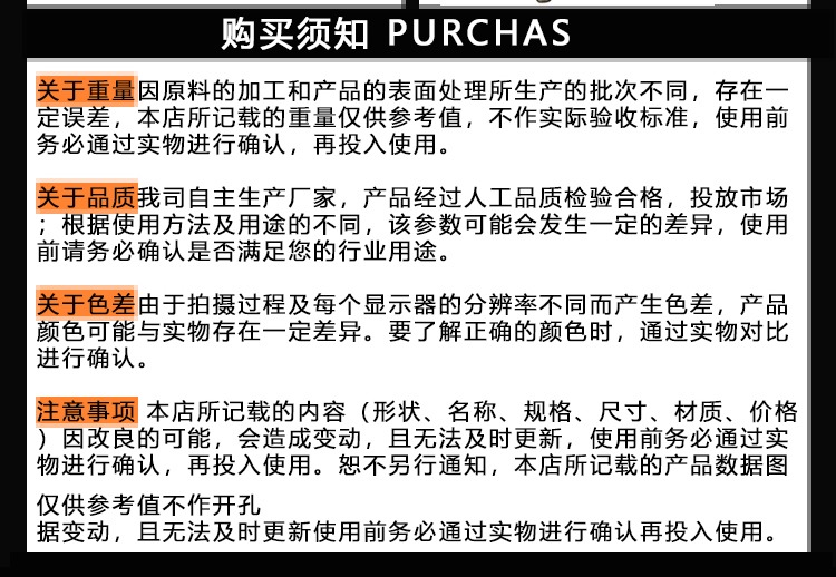 GY普通平底D-M-(图7)