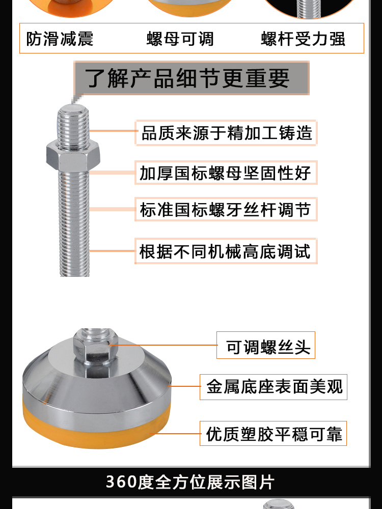 GY碳刚固定D-M-L(图3)