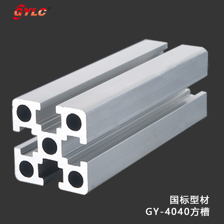 GY-4040方槽