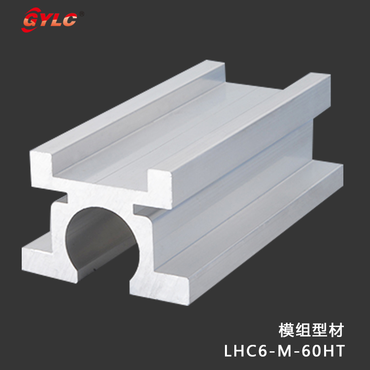 LHC6-M-60HT