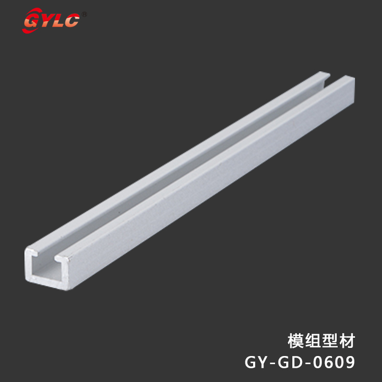 光电GY-GD-0619