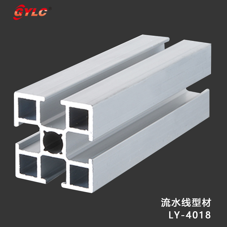 LY-4018