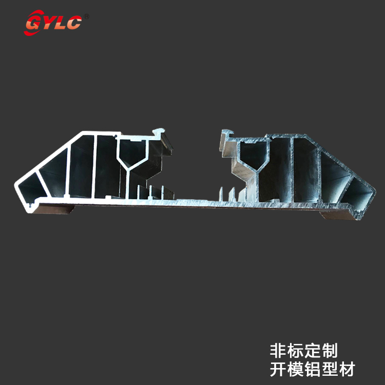 多孔方形铝材
