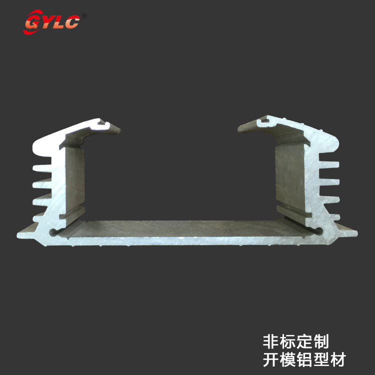 异形方槽