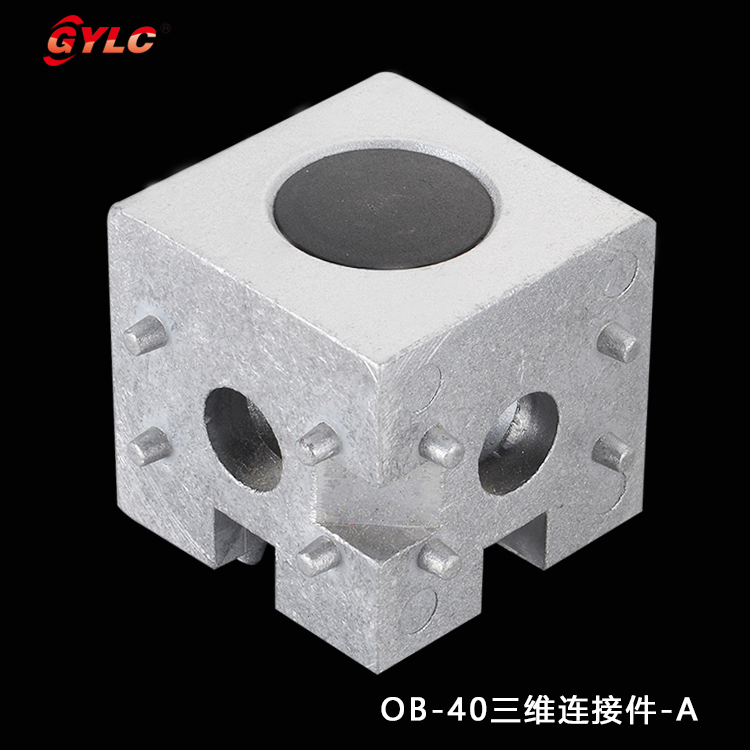 OB-40三维连接件-A
