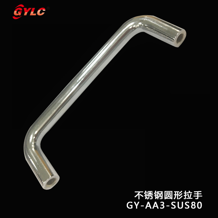 GY-AA3-SUS80不锈钢