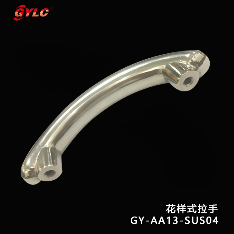 GY-AA13不锈刚拉手
