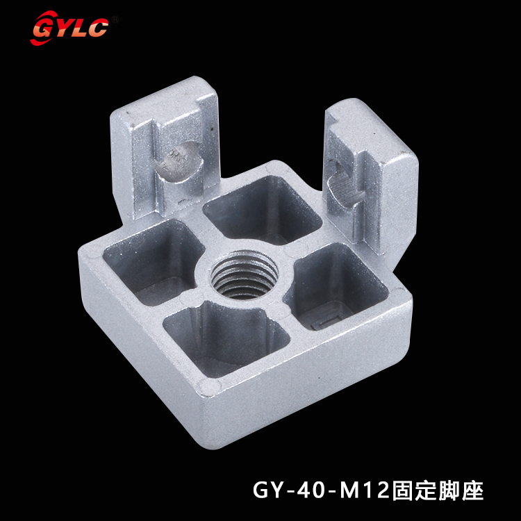 GY-40-M12固定脚座