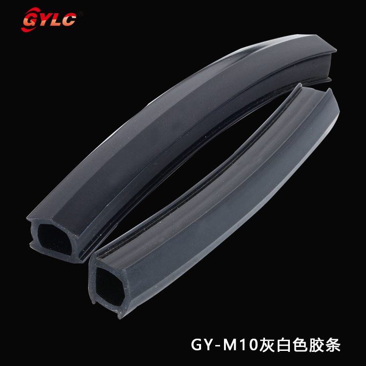 GY-M10灰白色胶条