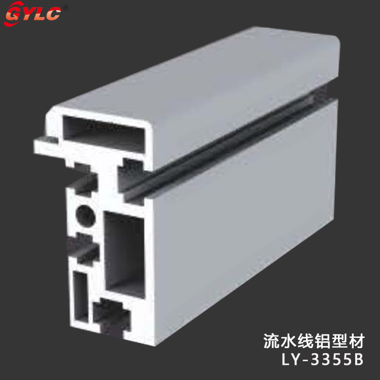 LY-3355B接驳台