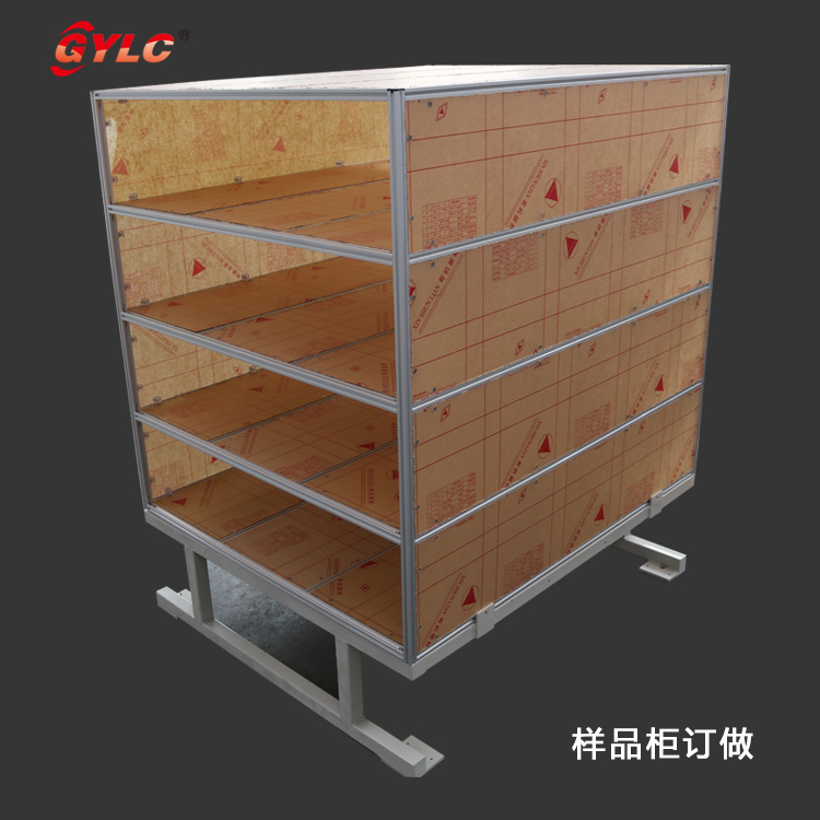 样品柜订做