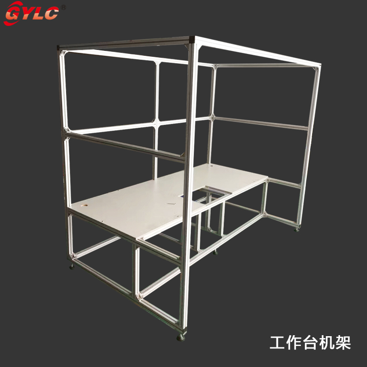 工作台机架