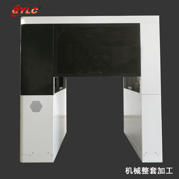 机械整套加工