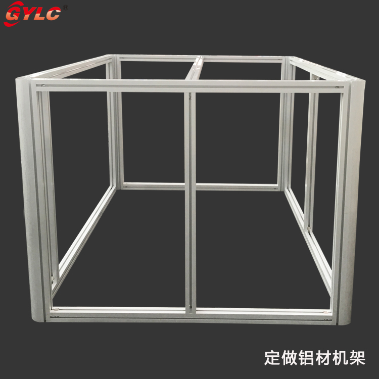 定做铝材机架