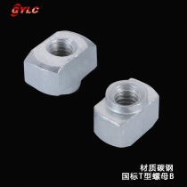 国标T型螺母B
