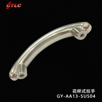 GY-AA13不锈刚拉手