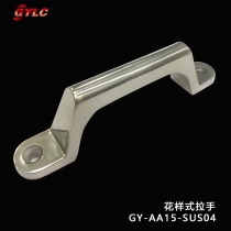 GY-AA15不锈钢拉手