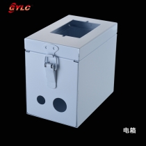 电箱