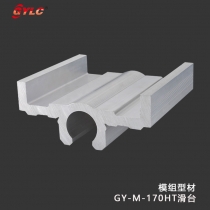 GY-M-170HT滑台