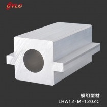 LHA12-M-120ZC轴承座