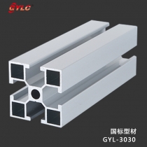 GYL-3030