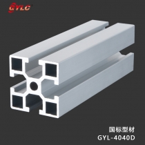 GYL-4040D