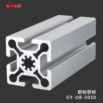 GY-OB-5050