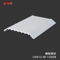 LHA12-M-120GB