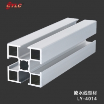 LY-4014