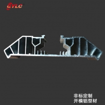 多孔方形铝材