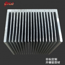 散热器