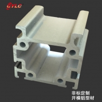四方异形铝材