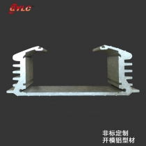 异形方槽