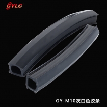 GY-M10灰白色胶条