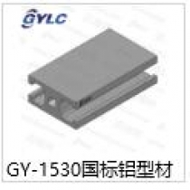 GY-1530
