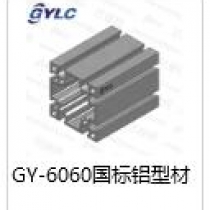 GY-6060