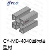 GY-MB-4040