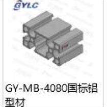 GY-MB-4080