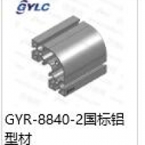 GYR-8840-2