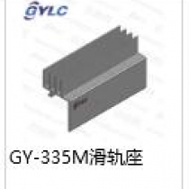 GY-335M