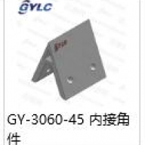 45度内连角码-3060