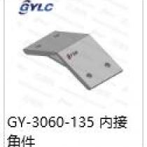 135度内连角码-3060
