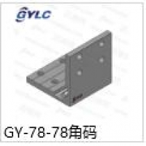 GY-78-78角码
