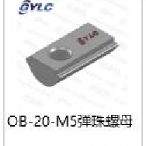 OB-20-M5弹珠螺母