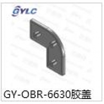 GY-OBR-6630胶盖