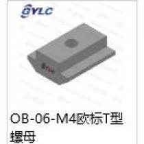 OB-06-M4欧标T型螺母