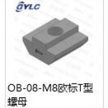 OB-08-M8.欧标T型铸螺母